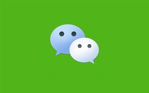 危險！微信域名轉(zhuǎn)圖片發(fā)朋友圈 一律封殺
