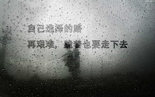 微信引流技巧，精準(zhǔn)日加100+粉絲