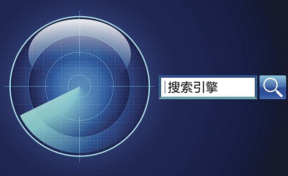 2018中國搜索引擎排行 百度、360、搜狗、神馬搜索份額多少？