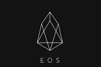 360發(fā)現(xiàn)區(qū)塊鏈平臺EOS高危漏洞，可完全控制虛擬貨幣交易