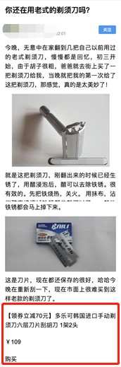 百度推出颶風(fēng)算法2.0，將嚴(yán)厲打擊惡劣采集網(wǎng)站