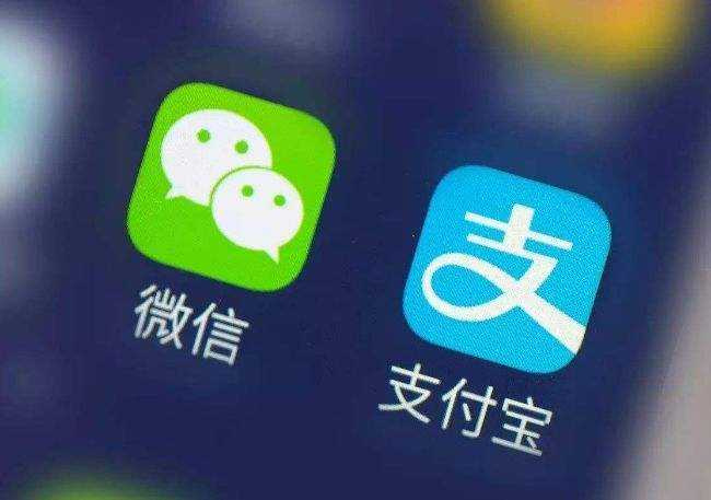 微信“零錢通”正式上線！將成余額寶最大對手！