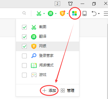 如何模擬百度蜘蛛訪問網(wǎng)頁