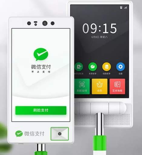 接入百度CDN后微信支付無法使用？