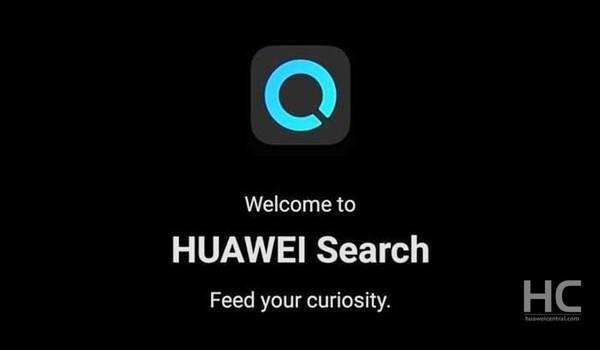 和谷歌搜索對著?華為搜索曝光，已在海外開啟測試