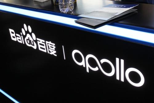 百度Apollo正式發(fā)布“ACE交通引擎”，在北京、長沙等10余個城市落地