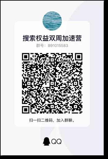 百度站點權益大放送：品牌展現(xiàn)、站點Logo、快速收錄等你來