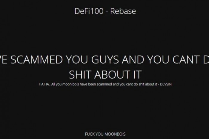 幣圈割韭菜事件：DeFi100項目卷款2億跑路