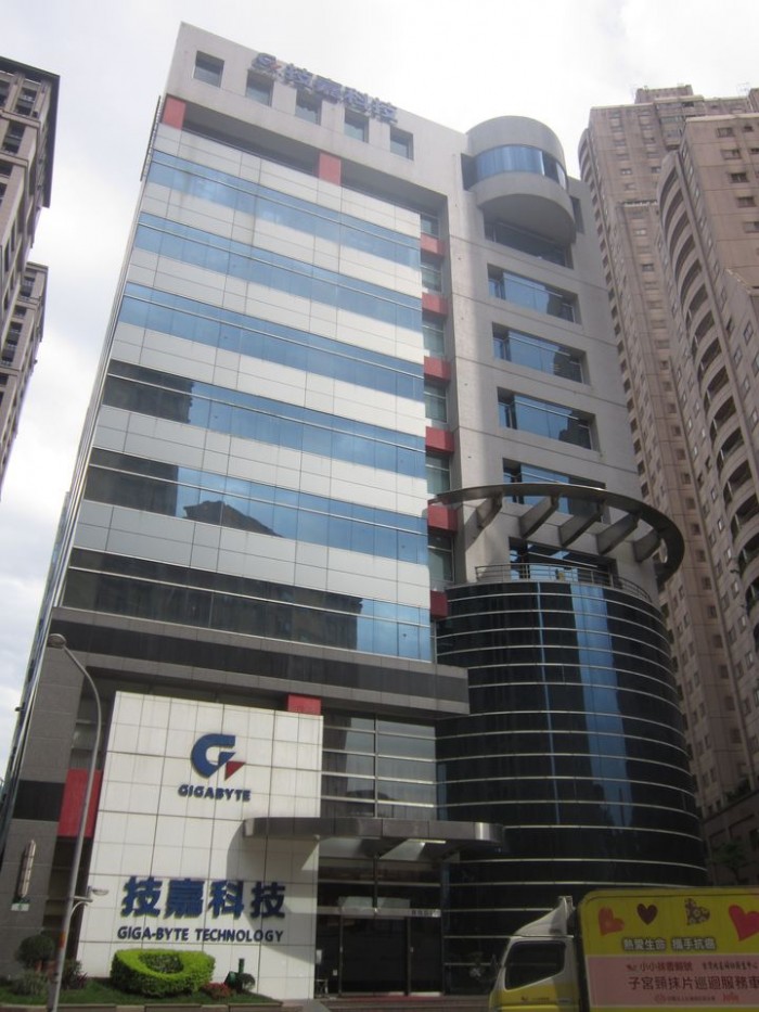 技嘉遭勒索軟件攻擊 黑客威脅稱不支付贖金就公開(kāi)數(shù)據(jù)