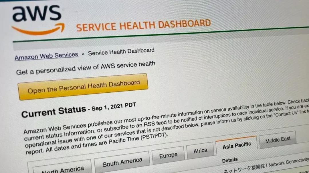 AWS 東京數(shù)據(jù)中心遭遇故障：眾多銀行、股票交易商和電信公司訪問中斷