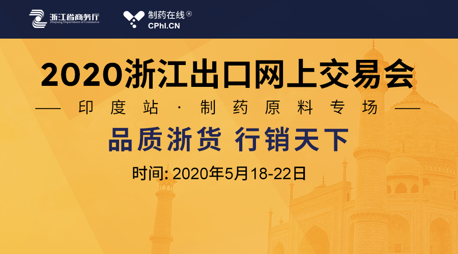 走好！雅虎 Yahoo：11 月 1 日起在中國大陸停止產(chǎn)品及服務(wù)