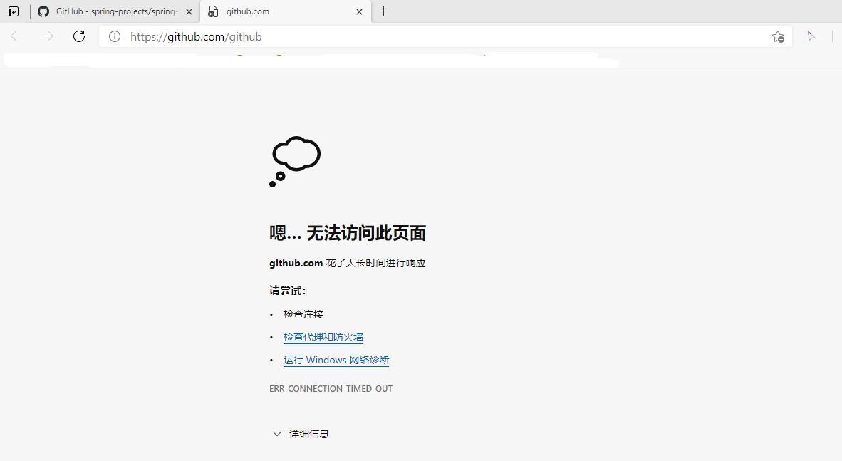 “小黑”DDOS攻擊平臺被端，江蘇網(wǎng)警打掉某猖狂發(fā)起“DDOS”攻擊的犯罪團伙