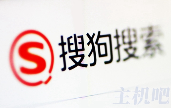 搜狗這是徹底黃了？搜狗游戲中心、搜狗地圖、搜狗搜索App相繼關閉