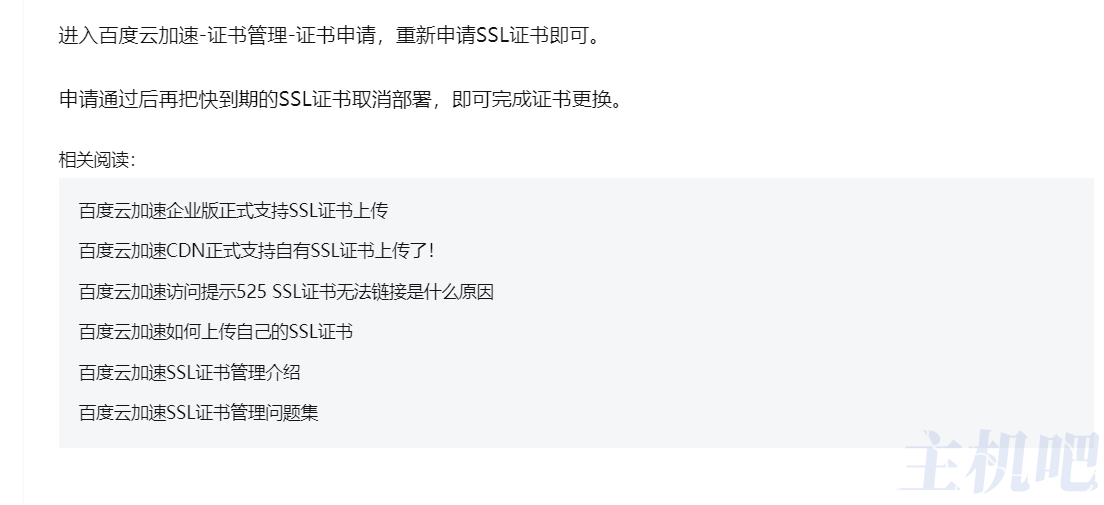 YARPP wordpress相關(guān)文章插件設(shè)置匹配更精準