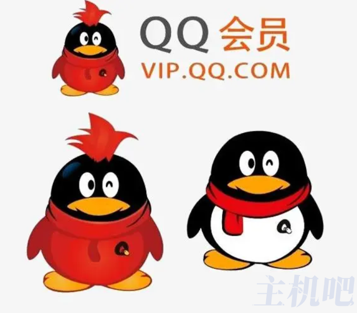 手機短信開不了QQ會員了：騰訊相關(guān)下線業(yè)務(wù)功能