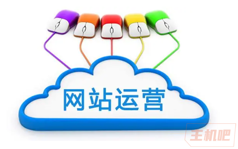 過年放假了，如何保證網(wǎng)站正常運營？