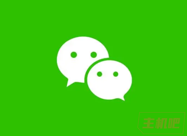 微信視頻號(hào)開始收取技術(shù)服務(wù)費(fèi)了