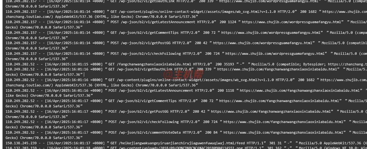 利用百度云防護(hù)攔截Go-http-client/1.1爬蟲請(qǐng)求插圖5